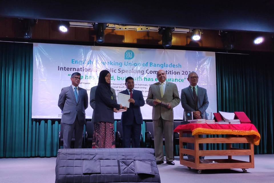 Finalist in International Public Speaking Competition 2019 organized by English Speaking Union Of Bangladesh